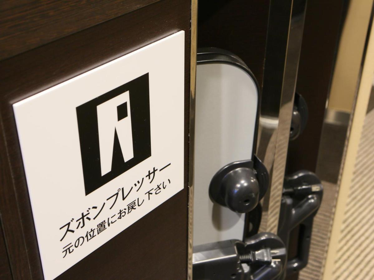 アパホテル〈熊本桜町バスターミナル南〉 エクステリア 写真