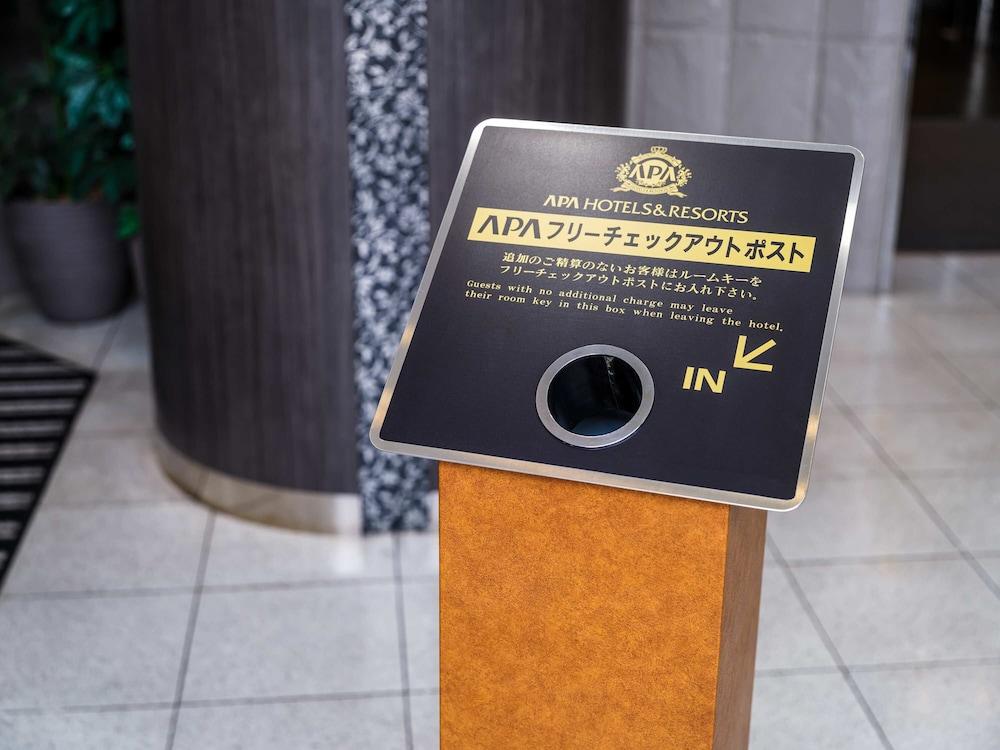 アパホテル〈熊本桜町バスターミナル南〉 エクステリア 写真