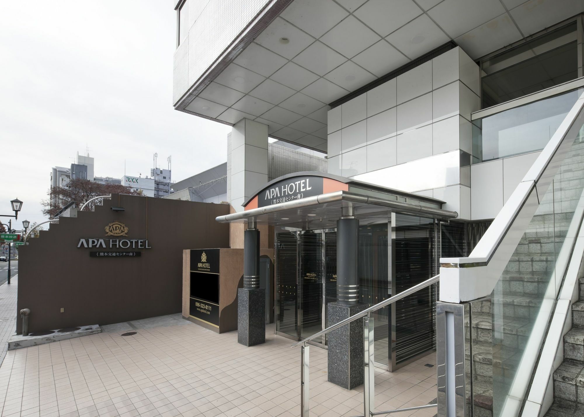 アパホテル〈熊本桜町バスターミナル南〉 エクステリア 写真